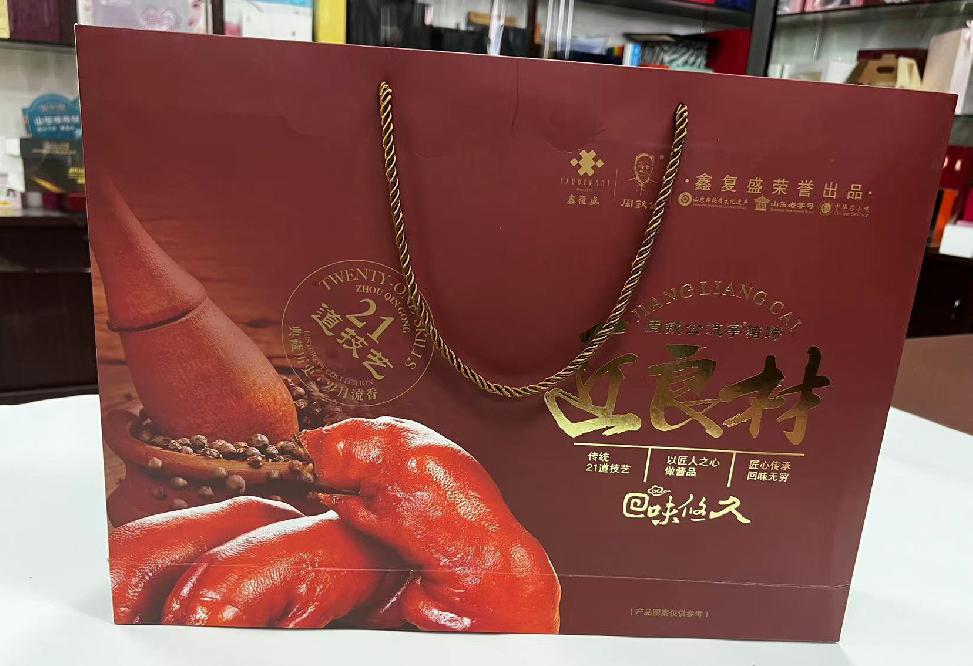 阳明礼品盒定制